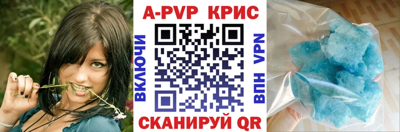 Наркота Элиста Бошки Шишки  Кодеин  Кокаин  ГАШИШ  МЕФ 