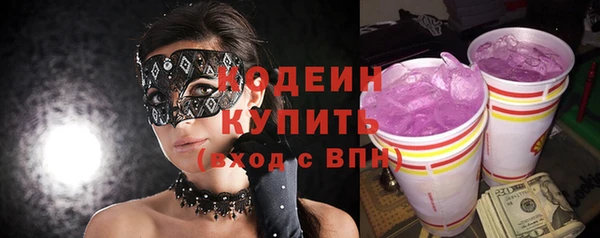 MDMA Premium VHQ Киреевск