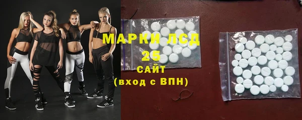 MDMA Premium VHQ Киреевск