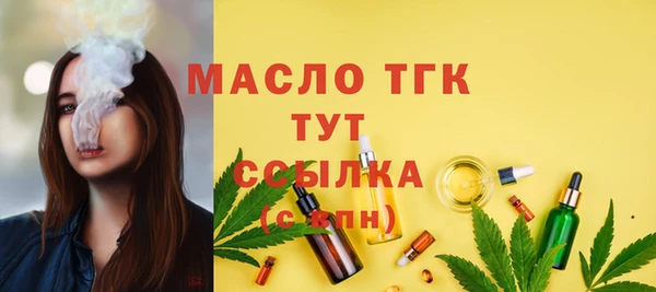 COCAINE Кинешма