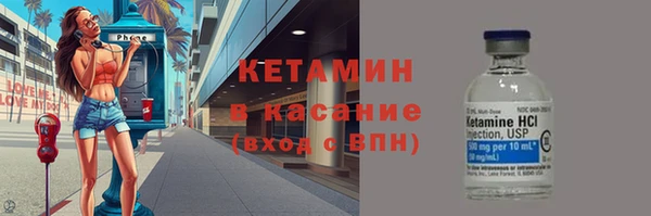 MDMA Premium VHQ Киреевск