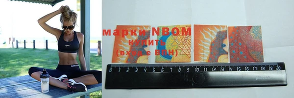 меф Усмань