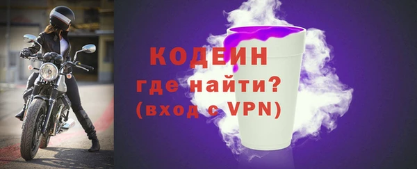 MDMA Premium VHQ Киреевск