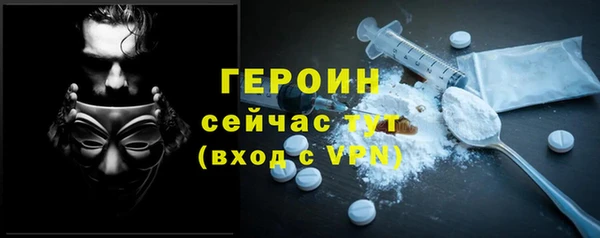 MDMA Premium VHQ Киреевск