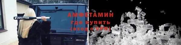 COCAINE Кинешма