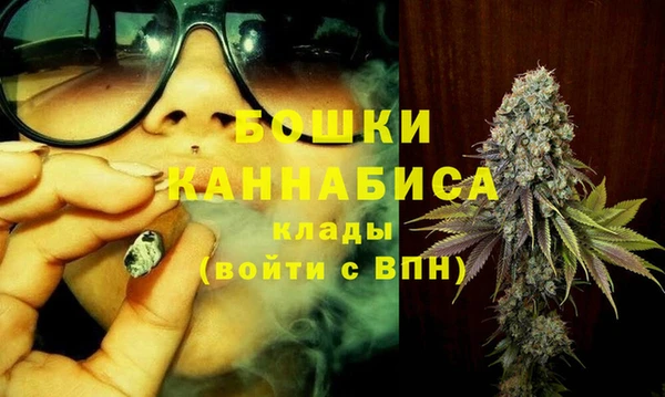 MDMA Premium VHQ Киреевск