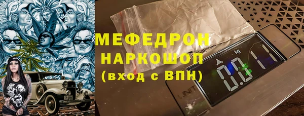 гидра Киренск