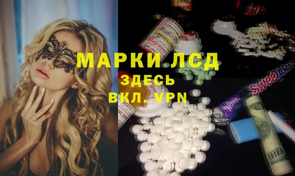 COCAINE Кинешма