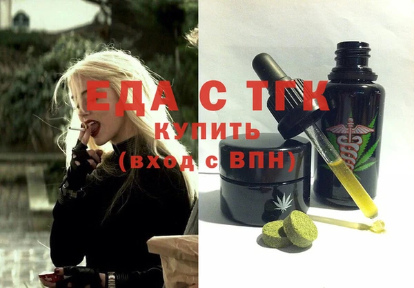 COCAINE Кинешма