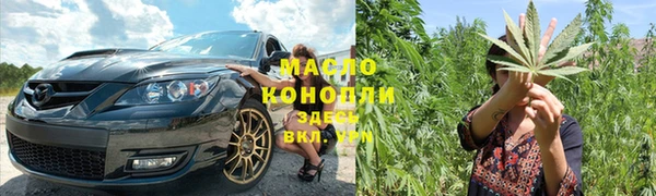COCAINE Кинешма