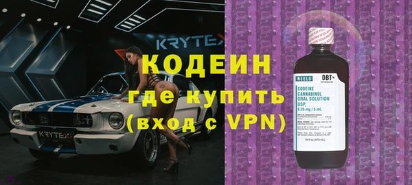 MDMA Premium VHQ Киреевск