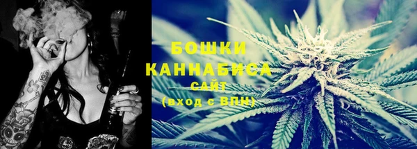 MDMA Premium VHQ Киреевск