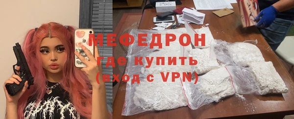 COCAINE Кинешма