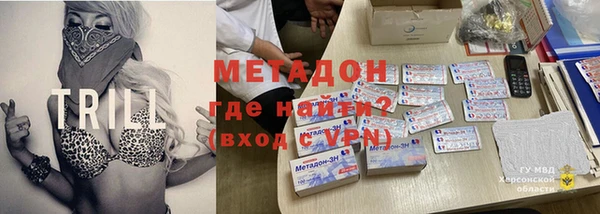 COCAINE Кинешма