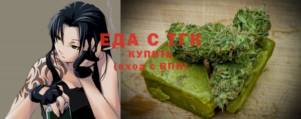 гидра Киренск