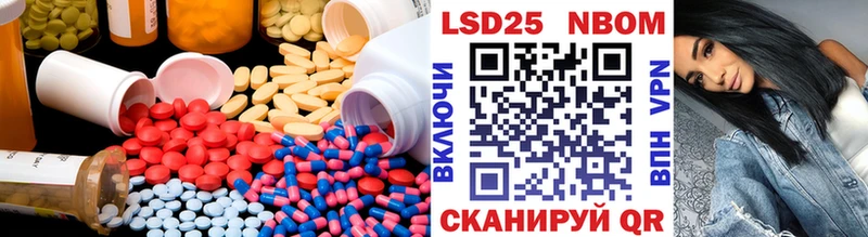 хочу наркоту  нарко площадка состав  LSD-25 экстази ecstasy  Элиста 